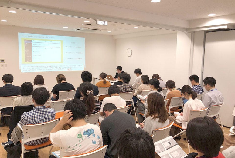 社会人インターンシップ情報